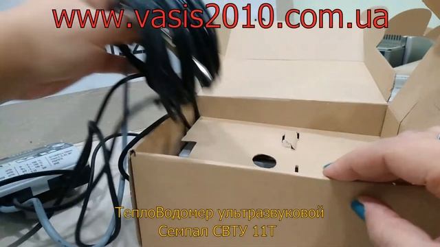 Ультразвуковой счетчик тепла Семпал СВТУ 11Т смотреть онлайн