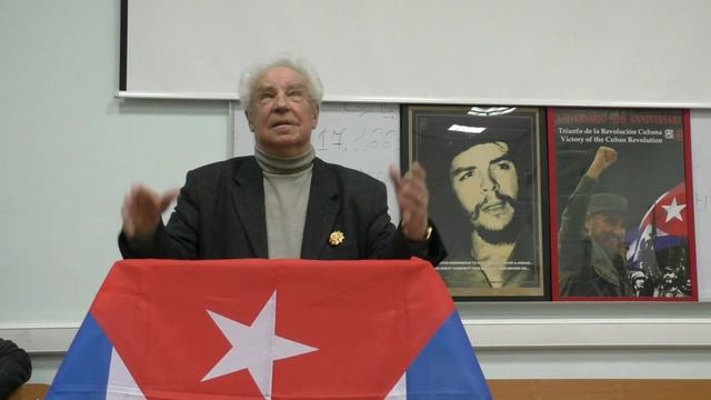 Эрнесто Че Гевара - рассказывает Леонов Н.С. смотреть онлайн