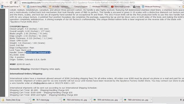 Spyderco Mule Team 17 и Spyderco Forum Knife 2013 - дата начала продаж смотреть онлайн