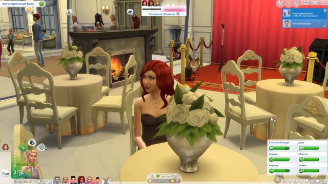 The Sims 4 : Династия Макмюррей #514 Выпускной Бри смотреть онлайн
