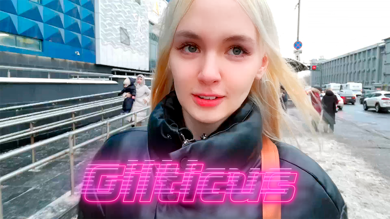 Gilticus стрим - 14.02.2024 часть 1