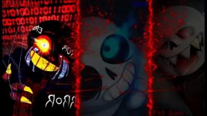 Песня ,,сильнее чем ты,,[САНС,ФЕИЛ САНС,ЕРРОР САНС]
