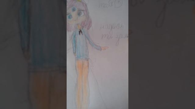 Позязя посмотри это твой рисунок Lost girl смотреть онлайн