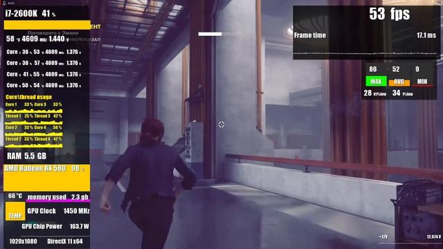 Control | i7 2600k @4.6GHz + RX 580 8gb | Medium - high settings 1080p FPS test | rus\eng смотреть онлайн