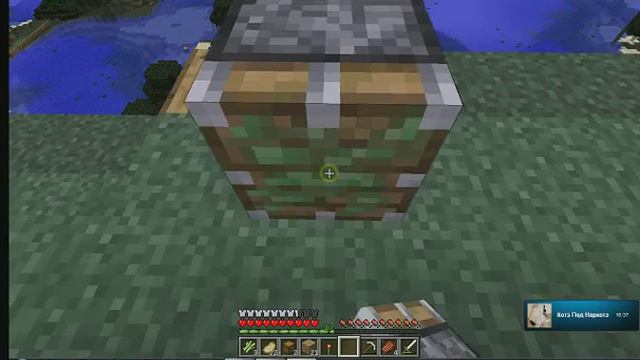 как гриферить в майнкрафт смотреть онлайн