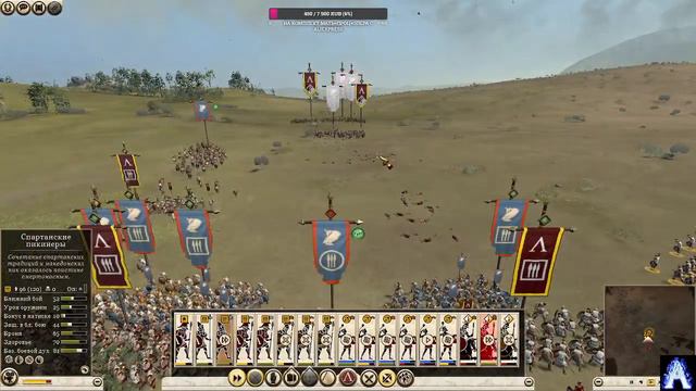 Total War: Rome 2 || СТРИМ || ПРОДОЛЖАЕМ ПРОХОДИТЬ КОМПАНИЮ ЗА СПАРТУ! №3 смотреть онлайн