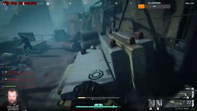 Сезон 1 / The Cycle / TheCycleFrontier  / По фракциям в коопе / часть 2 / 18+