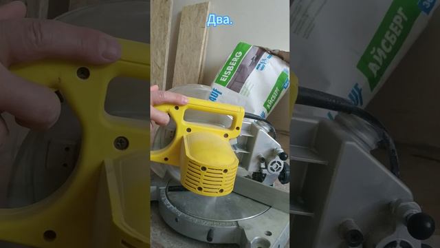 Галтели на потолок. Всё просто. смотреть онлайн