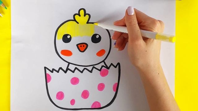 How To Draw An Easter Chick for Kids ? Как нарисовать пасхального цыпленка для детей? смотреть онлайн