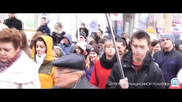 День народного единства в КГМУ смотреть онлайн