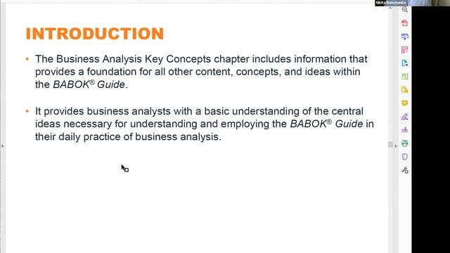Chapter 1. Introduction AND Chapter 2. BA Key Concepts смотреть онлайн