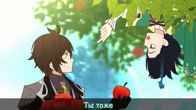 XOXO НА РУССКОМ! ✨| HoYoFair (оригинал えんぴつ) смотреть онлайн