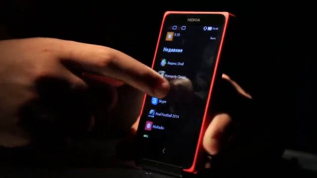 Умные вещи. Nokia X смотреть онлайн