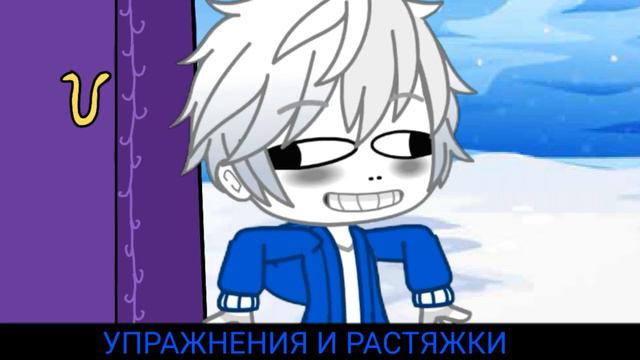 •МЕМНЫЙ ГЕНОЦИД В АНДЕРТЕИЛ• []От лица Санса :D[] смотреть онлайн