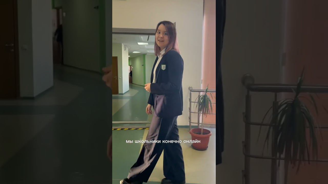 Конкурс#видеоролики#Мектеп#школа#МектепОнлайн-Все Получится!#задача#ответ#вопрос#интересно#коротко# смотреть онлайн