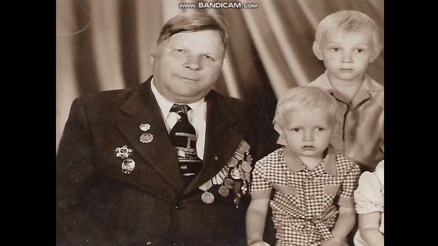 Прадедушка Михаил Катков смотреть онлайн