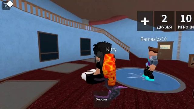 ИГРАЮ В МАРДЕР МИСТЕРИ 2 РОБЛОКС ?? |mm2, murder mystery 2,мардер мистери 2, мм2, роблокс, roblox| смотреть онлайн