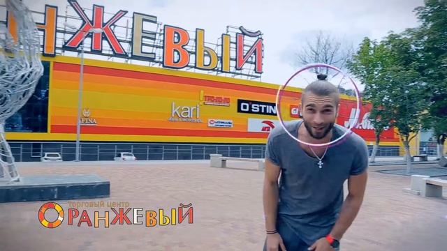 Танцевальная лотерея в ТЦ Оранжевый смотреть онлайн