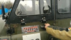 Перенос зеркал и откидные надставки на Уаз.