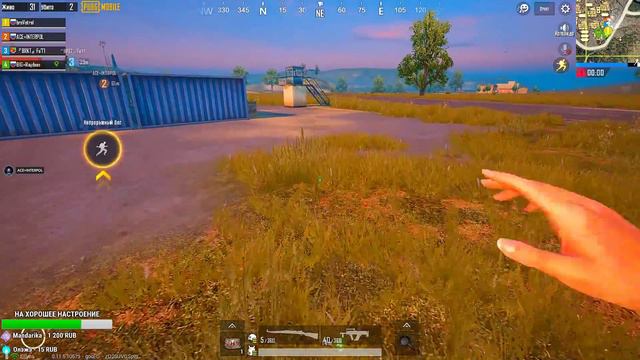 PUBG MOBILE - БЕРЕМ ТОПЫ НА РАНГЕ ЗАВОЕВАТЕЛЬ | ВЫНОСИМ СКВАДЫ НА ПАБЛИКЕ В ПУБГ МОБАИЛ смотреть онлайн