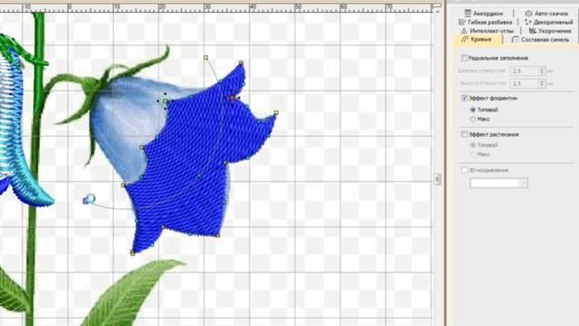 Мини-курс часть 2 смотреть онлайн