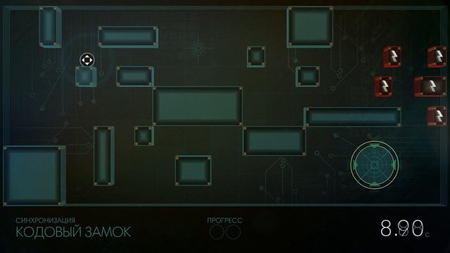 Prey 2017 - Психоскоп смотреть онлайн