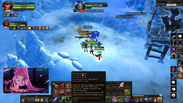 СТРИМ ПО Royal Quest.ИГРАЮ В РОЯЛ КВЕСТ СЕРВЕР (ГРАНАС/ЛОГРУС.)