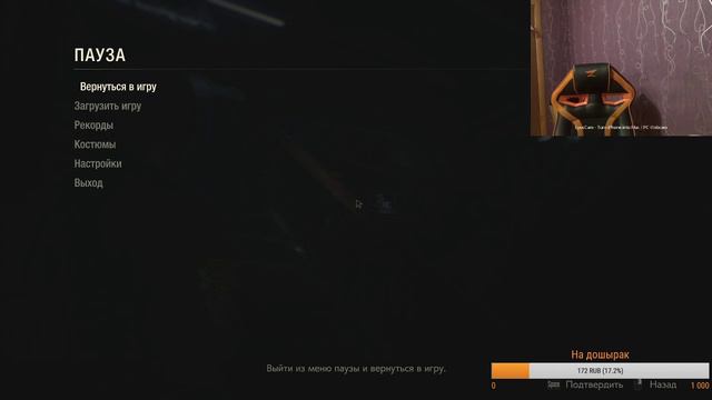 Прохождение Resident Evill 2 Remake, часть 1 смотреть онлайн