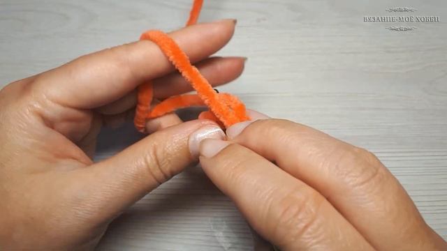 Вяжем Лисичку Крючком из Плюшевой Пряжи. Мастер Класс Для Начинающих.Часть №1 смотреть онлайн