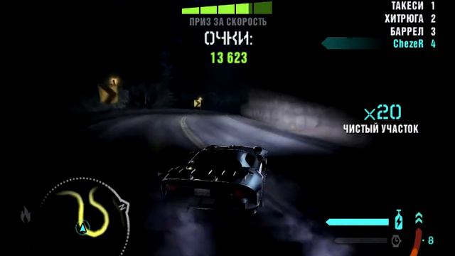 ProDriving from CHEZER (NFS Carbon drift) для любителей дрифта смотреть онлайн