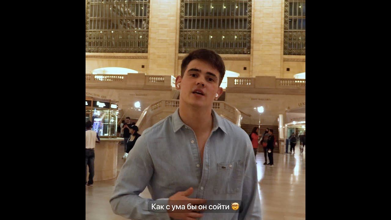 Trefilov feat. NiTuman – Часовые пояса смотреть онлайн