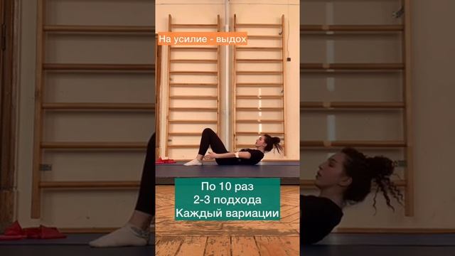 ОК ПОДМАСТЕРЬЯ. Сцен. Пластика. ОФП смотреть онлайн