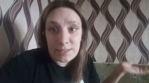 Обо мне. Помощь от детей. Старое видео 2019год