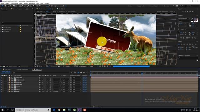 Урок от MagNata After effects проект по косточкам Свадебный фотоклип смотреть онлайн