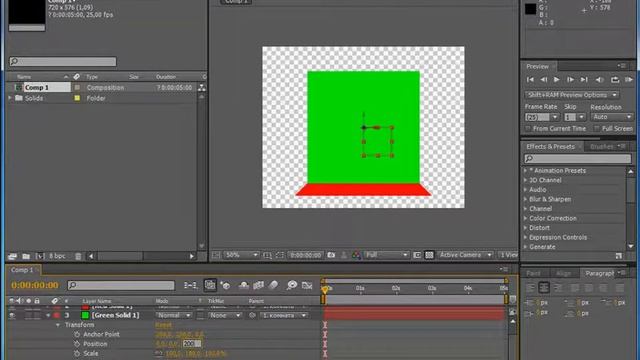 Основы работы с трехмерными объектами в Adobe AE ч. 2 (38/49) смотреть онлайн
