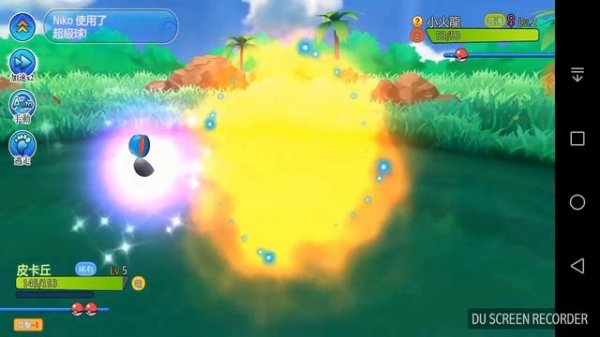 Pokemon игра про покемонов! Самая новая и лучшая игра с открытым миром