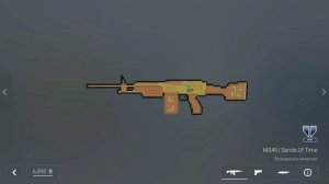 СЕКРЕТНЫЙ ПРОМОКОД НА ТЫЧКОВЫЕ НОЖИ В ИГРЕ БЛОК СТРАЙК/BLOCK STRIKE! / ПРОМОКОД НА НОЖ?!