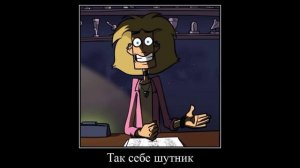 В главных ролях: metal family (метал фемели)