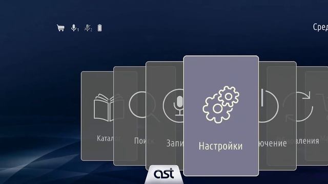 Как подключиться к интернету? смотреть онлайн