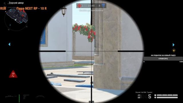 ?Стрим по Warface ВСЕХ С 2022 ГОДАМ? смотреть онлайн
