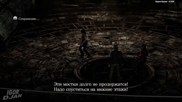 ТОЛСТЯКИ ✔ Resident Evil 6 ✔ Прохождение ✔ Кооп ✔ Профи #17 смотреть онлайн