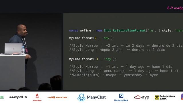 Romulo Cintra — i18n the principles for an accessible web смотреть онлайн