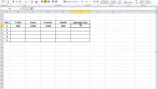 How to use Average Formula in Excel Hindi Urdu смотреть онлайн