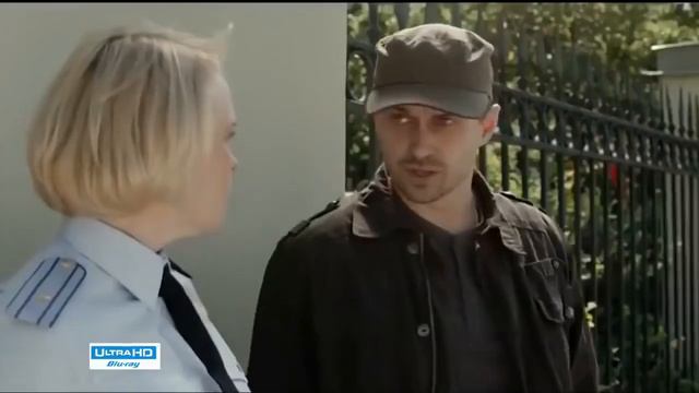 Плата по счетчику