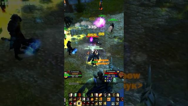 Нагиб Златоземья WoW 3.3.5 смотреть онлайн