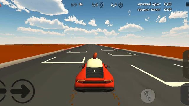 скачать игру крутой аккаунт .. смотреть онлайн