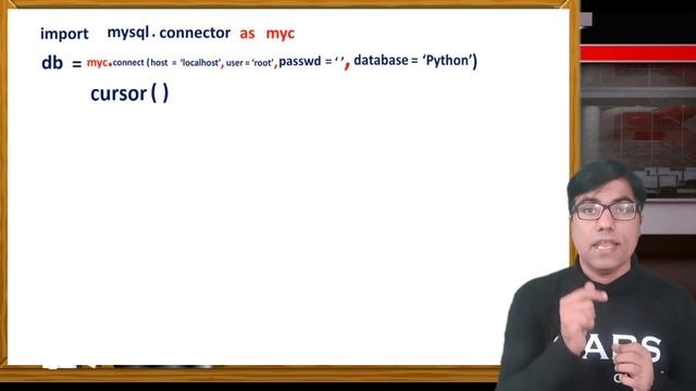 Interface Python With MySql Class 12 смотреть онлайн