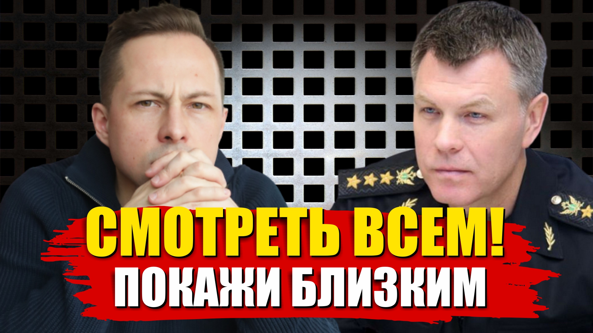 ИЗБАВЬТЕСЬ ОТ ЗВОНКОВ КОЛЛЕКТОРОВ! ЭТО ЗАЯВЛЕНИЕ СПАСЁТ ВАШУ ЖИЗНЬ! смотреть онлайн