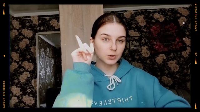 важная тетрадь для саморазвития|мотивация для исполнения своей мечты смотреть онлайн