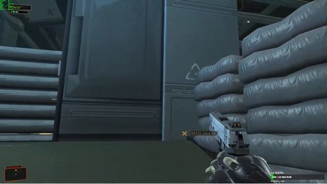 Deus Ex: Human Revolution смотреть онлайн